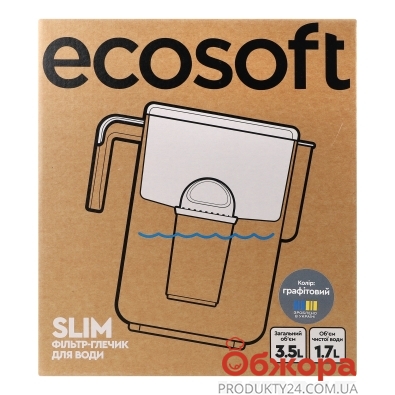 Фільтр-глечик Ecosoft для води slim графітовий 3,5л – ИМ «Обжора»