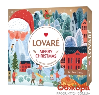 Чай Lovare Mery Christmas 12видів по 5 макетів – ІМ «Обжора»