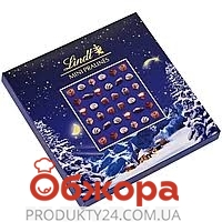 Цукерки Lindt 180г mini pralines – ІМ «Обжора»