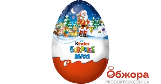 Шоколад max з іграшками Маша і Ведмідь Kinder Сюрприз 220 г – ІМ «Обжора»