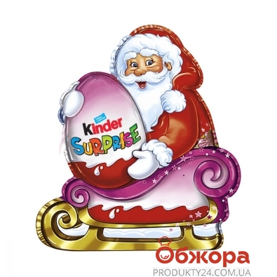 Шоколад Kinder фігурний з іграшкою для дівчинки 75г – ІМ «Обжора»