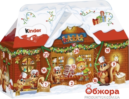 Новорічний подарунок Kinder 3D будинок Адвент 234г – ІМ «Обжора»