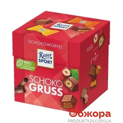 Цукерки Ritter Sport Schoko Gruss 176г – ІМ «Обжора»