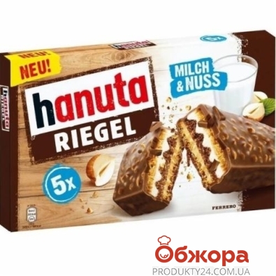 Вафлі Ferrero 172,5 г Hanuta Riegel – ИМ «Обжора»