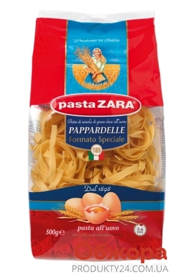 Гнёзда Паста Зара (Pasta ZARA) N105 500 г – ІМ «Обжора»