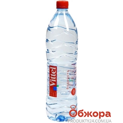 Вода Виттель (Vittel) 1.5 л. без газа – ИМ «Обжора»