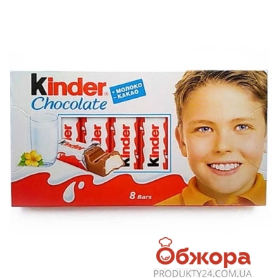 Шоколад "Киндер", шоколад, 100 г – ИМ «Обжора»