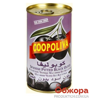Маслины Кополива (Coopoliva) без косточки 370 гр. – ИМ «Обжора»