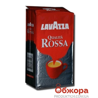 Кофе Лавазза (Lavazza) кволита роса молотый 250 г – ИМ «Обжора»