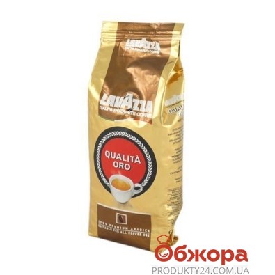 Кофе Лавазза кволити оро зерно 250 г – ИМ «Обжора»