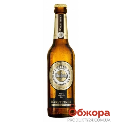 Пиво Варштайнер (Warsteiner) 0.5 л – ІМ «Обжора»