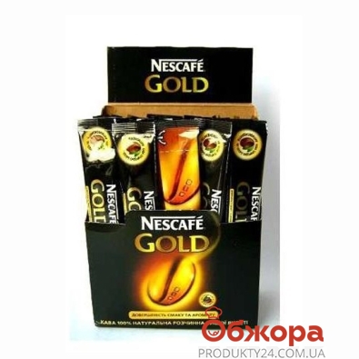 Кава Nescafe 2г Голд стік – ІМ «Обжора»
