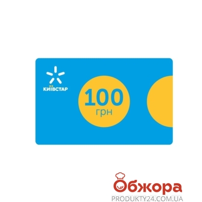 Карточка Київстар 100 гр, – ІМ «Обжора»