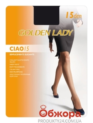 Голден Леди (GOLDEN LADY) ciao 15 nero III – ІМ «Обжора»
