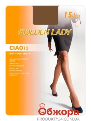 Голден Леди (GOLDEN LADY) ciao 15 daino IV – ИМ «Обжора»