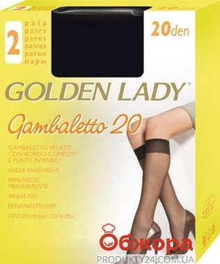 Гольфы Голден Леди (GOLDEN LADY) gambaletto 20 unica nero – ИМ «Обжора»