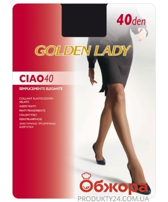 Голден Леди (GOLDEN LADY) ciao 40 nero IV – ИМ «Обжора»