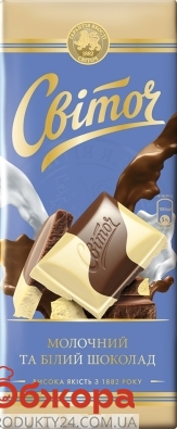 Шоколад молочный "Свиточ"  2-в-1, 100 г – ИМ «Обжора»