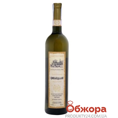 Вино грузинское Картули Вази (Kartuli Vazi) Цинандали белое 0,75 л – ИМ «Обжора»