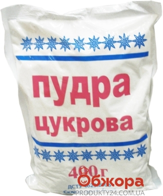 Сахарная пудра Горбенко 400 г – ИМ «Обжора»