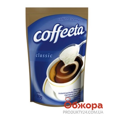 Сливки к кофе Кофита 80г сух, – ІМ «Обжора»
