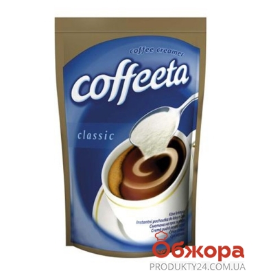 Сливки к кофе Кофита (Coffeeta) 200г сух, – ІМ «Обжора»