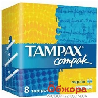 Тампоны  Тампакс (TAMPAX) компак регуляр с пластиковым апликатором 8шт – ІМ «Обжора»
