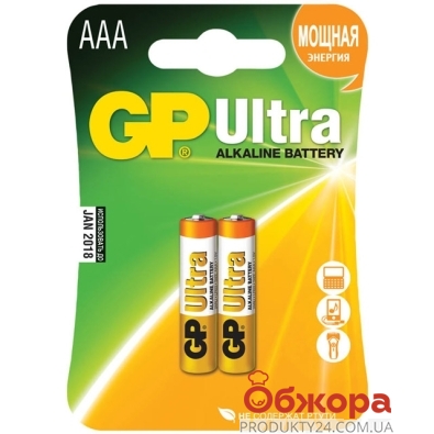 Батарейки ГП (GP) LR 3 Ultra 2 BP – ИМ «Обжора»