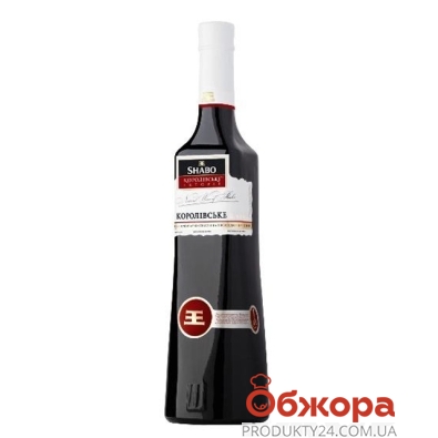 Вино Шабо (Shabo) Королевское красное 0,7 л – ИМ «Обжора»