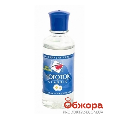 Жидкость для снятия лака Ноготок Ромашка 110 мл – ИМ «Обжора»