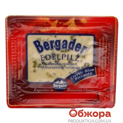 Сыр Бергадер (Bergader) с голубой плесенью 100 г – ИМ «Обжора»