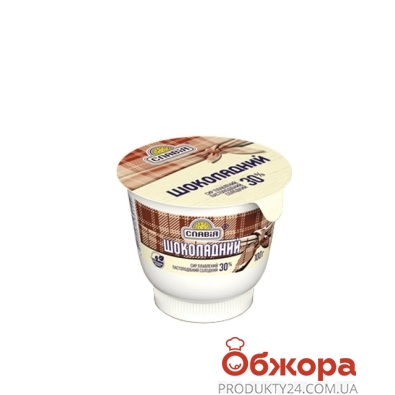Сыр плавленый Славия шоколадный – ІМ «Обжора»