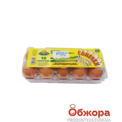 Куриное яйцо София Фермерские (10 шт) – ИМ «Обжора»