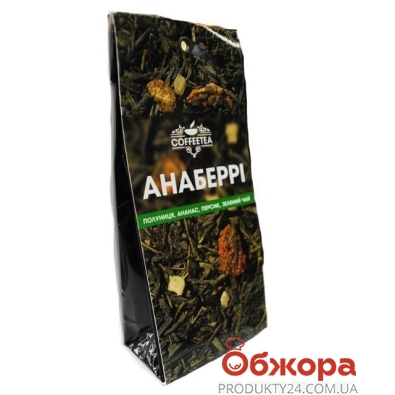 Чай Кофити (Coffeetea) Анаберри зеленый 50 г – ІМ «Обжора»