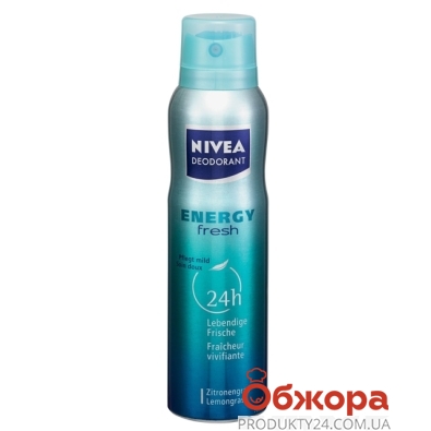Дезодорант NIVEA 150 мл, Energy fresh спрей – ІМ «Обжора»
