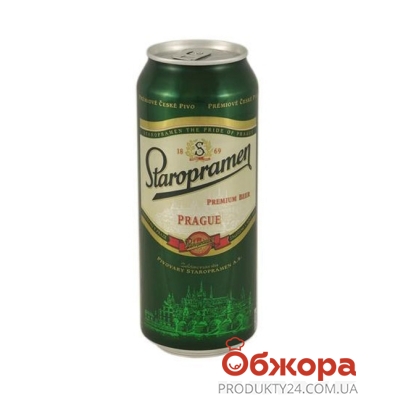 Пиво Старопрамен 0,5л ж/б світле – ІМ «Обжора»