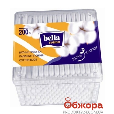 Ватні палички Bella пласт. уп. 200 шт – ІМ «Обжора»