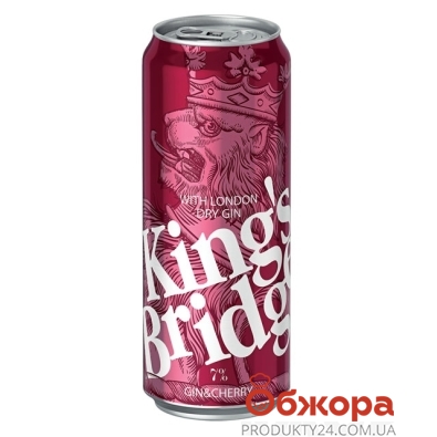 Напиток Кингз-Бридж (King’s Bridge) Джин с вишней 0,5 л – ИМ «Обжора»