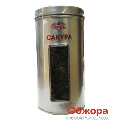 Чай Кофити (Coffeetea) Зеленый Сакура 100 г – ИМ «Обжора»