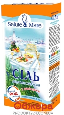 Сіль Salute di Mare 750г харчова Морська з ламінарією – ІМ «Обжора»