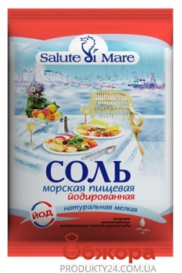 Соль йодированная морская Salute di Mare 600 г – ИМ «Обжора»