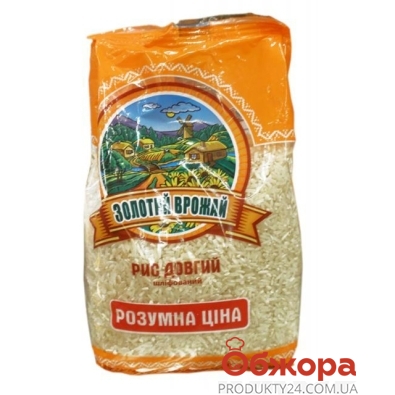 Рис "Золотой урожай" пропаренный, 700 г (ГЦ) – ИМ «Обжора»