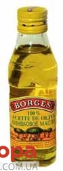 Оливковое масло Боргес (BORGES) рафинированное 0,25 л – ИМ «Обжора»