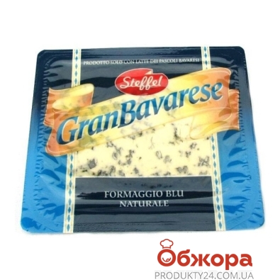 Сыр Гранд Баварезе (Gran Bavarese) с голубой плесенью, 100 г – ИМ «Обжора»