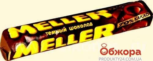 Конфеты Меллер (Meller) темний шоколад 38 г – ИМ «Обжора»