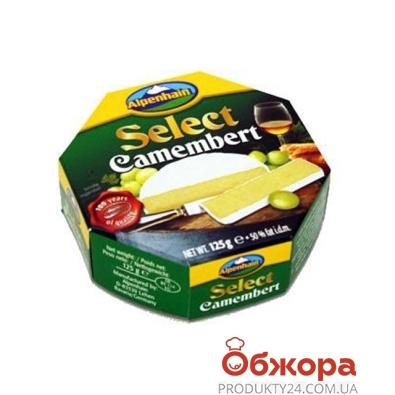 Сыр Альпенхайн (Alpenhain) Камамбер 125 г – ИМ «Обжора»