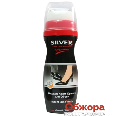 Крем-фарба Silver Premium д/взуття рід. чорн. 75 мл – ІМ «Обжора»