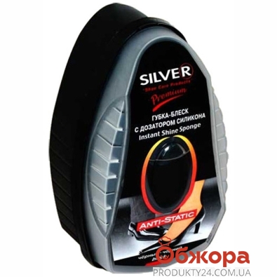 Губка-блиск Silver Premium з доз. силік. чорн. 6 мл – ІМ «Обжора»