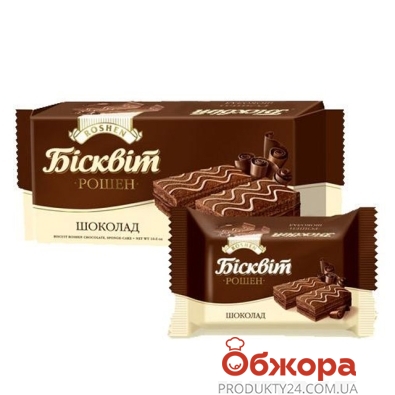 Бисквит "Рошен" (Roshen), шоколад, 300 г – ИМ «Обжора»