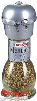 Приправа Котани (Kotanyi) Для мясных блюд-мельница 40 г – ИМ «Обжора»